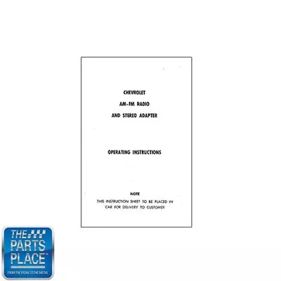 1969 Chevrolet AM/FM Stereo Adapter Operation Instruction • $27.33