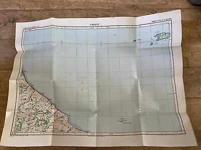 Large ITALY CHIETI Antique Map On Linen 1939 Miltary? 62x84cm • £9.99