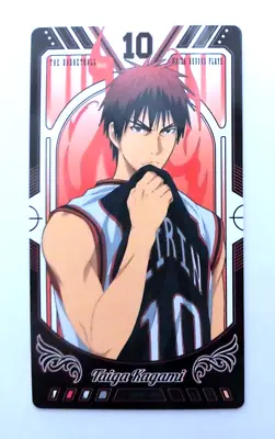 The Basketball Which Kuroko Arcana Card Kagami Taiga • $8