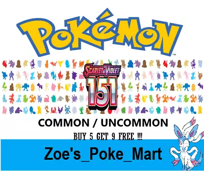 Pokemon 151 - Common / Uncommon - Select Your Own - Pokemon - Multibuy Discount • £0.99