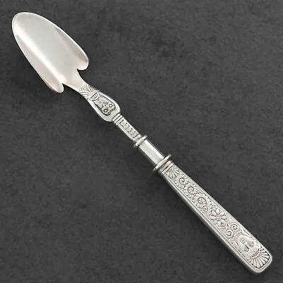 C1886 Int'l Silver 1847 Rogers Meriden ASSYRIAN HEAD Silverplate Lg Cheese Scoop • $111.01