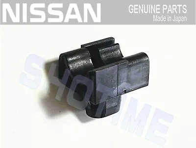 NISSAN GENUINE 88-93 S13 SILVIA 200sx Bonnet Hood Rod Support Retainer Clip OEM • $5