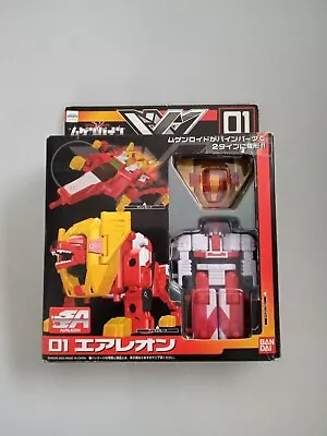 $40 • Buy Machine Robo Mugenbine Airleon Bandai 2003 Gobots L/Transformers No Card/Sticker
