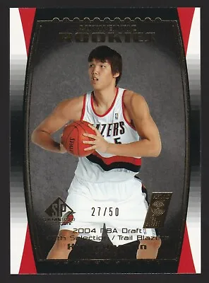 2004-05 SP Game Used Gold #120 Ha Seung-Jin #d 27/50 RC ROOKIE PORTLAND BLAZERS • $4.99