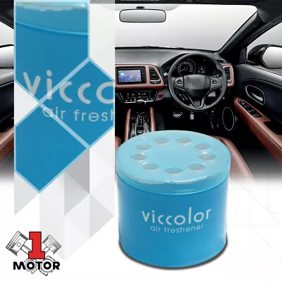 Viccolor 85g Squash Scent Car/Auto/Home/Office Mini Gel Can Style Air Freshener • $9.99