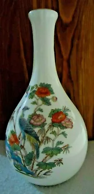 $34.15 • Buy Wedgwood Kutani Crane White Rose Bud Vase Bone China, Small Made In England EUC