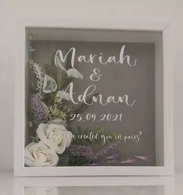 £26 • Buy Personalised Wedding Frame/ Islamic Wedding Nikah Gift