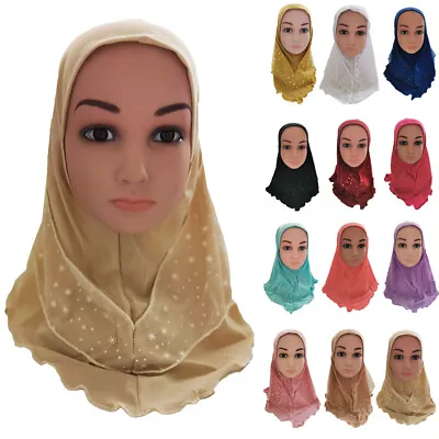 One Piece Amira Kids Hijab Scarf Muslim Islamic Headscarf Wrap Turban Hat 2-6Y • $5.35