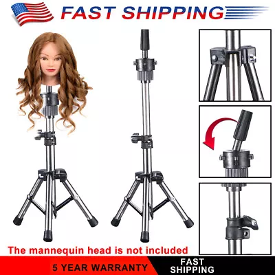 Adjustable Tripod Manikin Mannequin Head Hairdressing Training Stand Wig Holder • $14.51