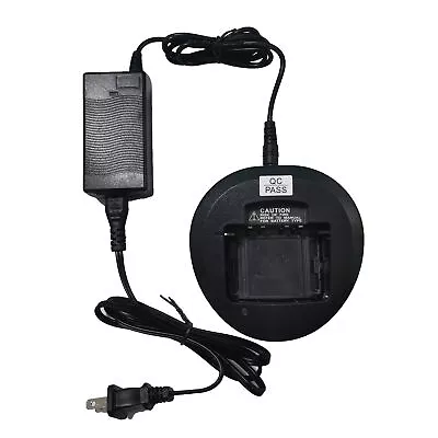 CD-58 Rapid Charger Set For Vertex Standard VX-410 VX-420 VX-451 VX-454 VX-459 • $22