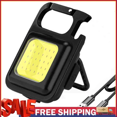 $12.88 • Buy 1/2pcs Flash Light Pocket Clip COB LED Mini Portable Keychain Torch Waterpr 9J1