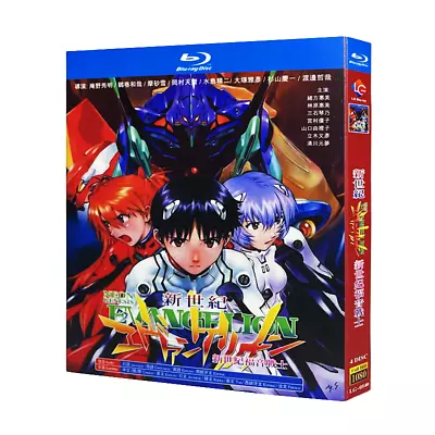 $35.90 • Buy Anime Drama Neon Genesis Evangelion Blu-ray BD Complete TV Series +Movie English