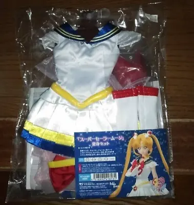 Volks Dd Sailor Moon Super Sailor Moon Costume Set Dollfie Dream Rare Unopened • $980