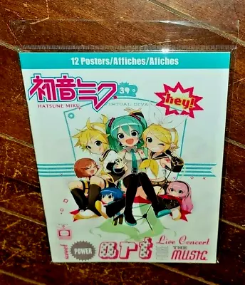 Trends International HATSUNE MIKU 8.5  X 11  Wall Poster Book W/12 Posters! • $25.76