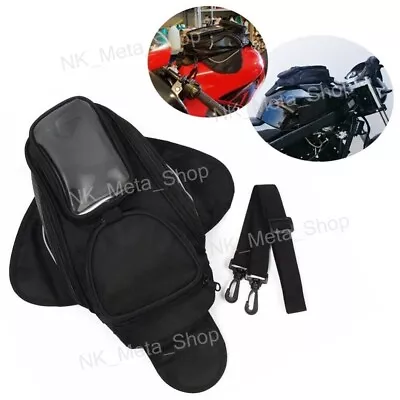 Magnetic Motorcycle Gas Oil Fuel Tank Bag Waterproof Saddlebag 4 Pocket Black US • $28.85