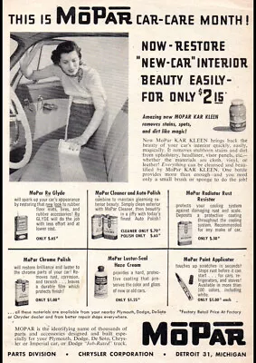 1955 Chrysler Mopar Spare Parts Usa Ad Repro Art Print Poster • $8.47