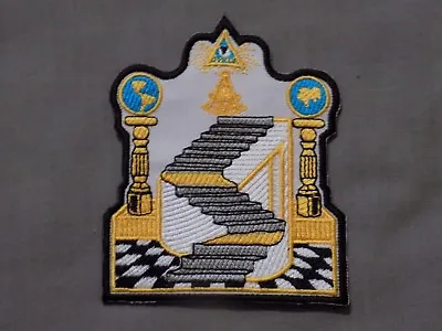 Masonic 4  Patch Iron Sew On 3*5*7 Stairway Pillars All Seeing Eye Past Master  • $7.95