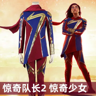 The Marvels Kamala Khan Ms. Marvel Halloween Cosplay Costume Outfit Uniform New • $152.12