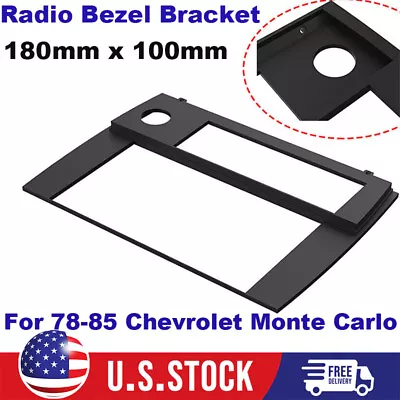 For 1978-1985 Chevrolet Monte Carlo Double Din Radio Bezel Bracket -180mm X100mm • $35.99