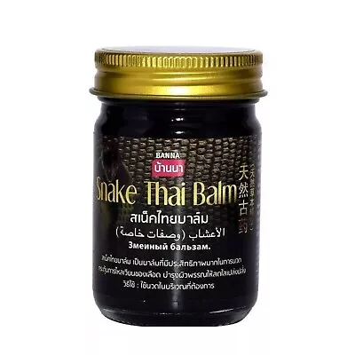 6x Bana Thai Herbal Aroma Balm Massage Arthritis Relief Muscle • $50