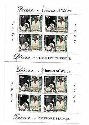 GB Local Easdale Island Stamps Sheets X 2 Diana Princess Of Wales. Mint • £2.50