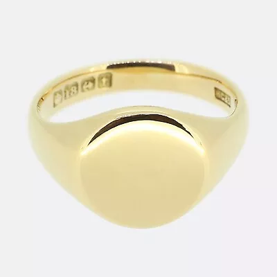 Antique Plain Oval Signet Ring - 18ct Yellow Gold • £950