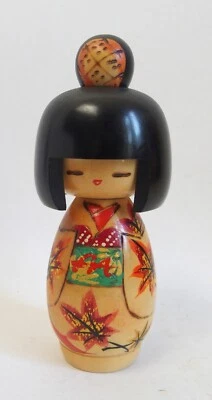 £25 • Buy Vintage Japanese Kokeshi Wooden Doll - Signed To Base