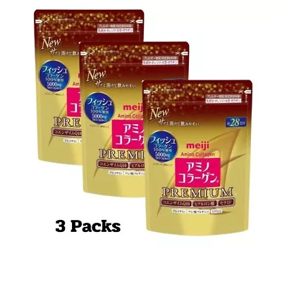 Collagen Powder Japan Coenzyme Q10 Meiji Amino Premium Skin Beauty Refills X 3 • $150