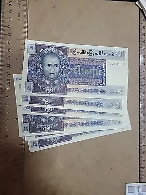 🇲🇲 Burma 5 Kyats 1973 P-57 AU Banknote  112423-16 • $0.99