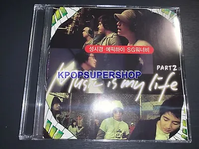 Epik High Sung Si Kyung SG Wanna Be Music Is My Life CD Digital Single Album • $49.90