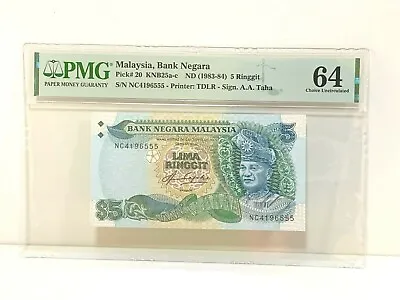 1983(ND) MalaysiaBank Negara 5th Series  Cross Bar  RM5 Ringgit P-20 PMG 64 • $230