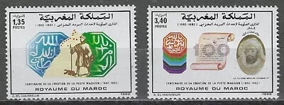 Morocco Scott 751-2 MNH LotBDP27811 • $0.99