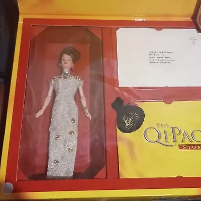 Golden Qi-Pao Barbie 1998 Limited Edition Collector's Ed RARE • $124.99