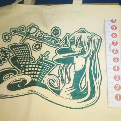 A69401 VOCALOID Hatsune Miku | Piacere Tote Bag • $14.99