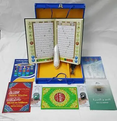 M10 Big Digital Islam Quran Pen Reader Tajweed Colour Coded 5 Books + 2 TASBIH • £42.99