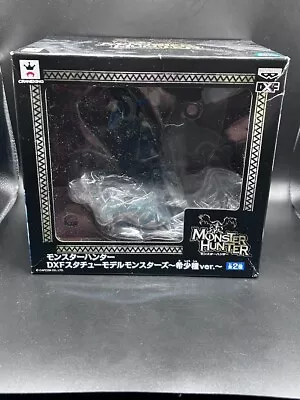 Monster Hunter Statue Model 4.5  Abyssal Lagiacrus DXF Figure Banpresto • $90