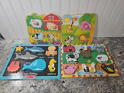 Lot Of 4 Wooden Animal Puzzles For Toddlers Preschoolers | Melissa And Doug • $19.95