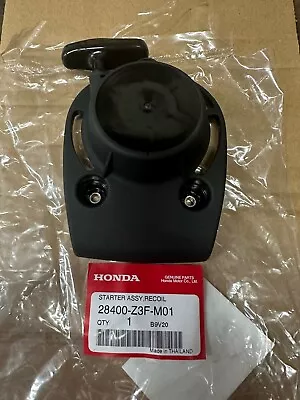 GENUINE HONDA GX35 PETROL ENGINE Replacement Recoil • £19.99