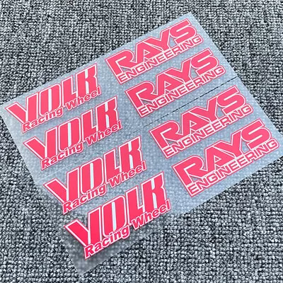 RED JDM VOLK Racing TE37 Wheel Japan Rays Engineering  Decals Sticker 8 PCS • $14.70