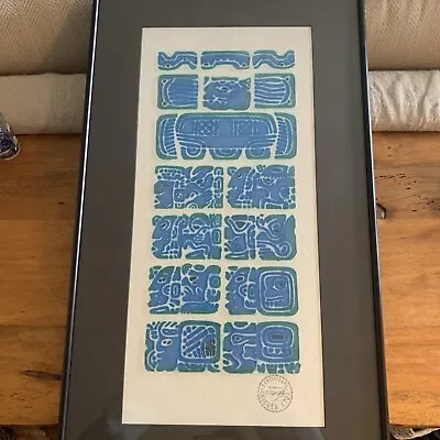 1970s Mayan Calendar Codex Stone Rubbing 28.25”x 16”Framed Art Chichen  Itza Vtg • $445