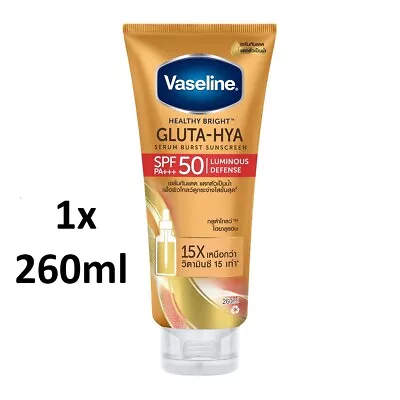 Vaseline Healthy Bright Gluta-Hya Serum Burst Sunscreen SPF50 PA+++ 260ml • £36.95