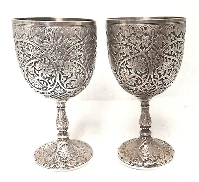 Pair Of Antique Persian Qajar Sterling Silver Goblets • $990