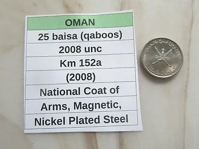 OMAN  25 Baisa-qaboos 2008 UNC Km 152a (2008) National Coat Of Arms • $3.30