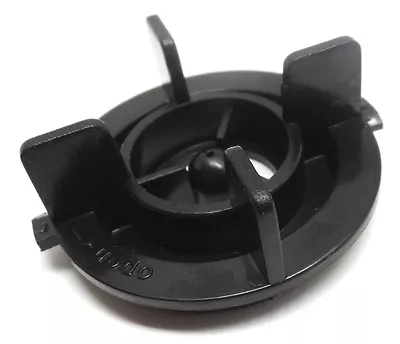 Impeller Cover For Marineland Canister Filter C-160 / C-220 PR11526 • $12.99