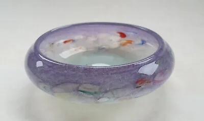 Vasart  Glass Lilac/Green+ Swirls Bowl Handmade Perth Scotland • £10