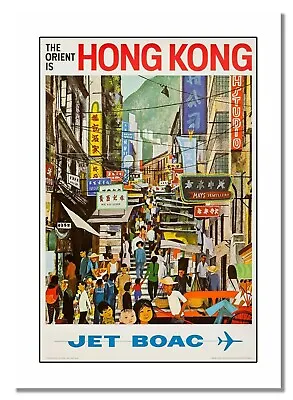 BOAC Jet Hong Kong Vintage Airline Advert Travel Aviation Orient Holidays Poster • £7.99