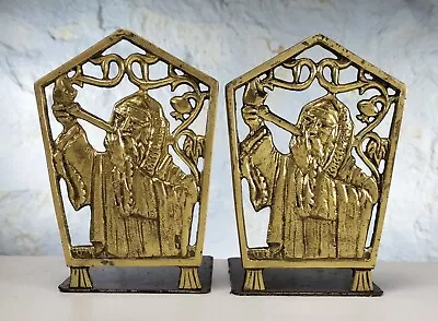 Vintage Israel Judaica Brass Bookends W/Man Blowing Shofar • $39.99