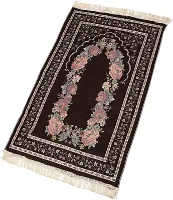 Muslim Prayer Rug - Prayer Mat For Men Women - Muslim Worship Blanket Islamic Re • $20.88