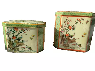 Vintage Daher Floral Hinged Metal Tin Set  • $29.99