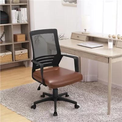 Mesh Office Chair With Leather Seat Ergonomic Rolling Computer Desk Chair Brown • $75.99